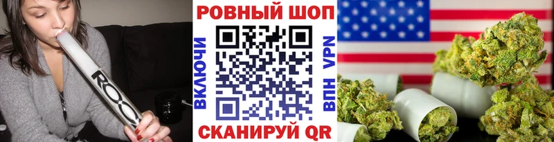 Гашиш Заволжье