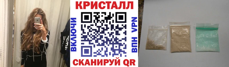 где продают   Заволжье  гидра вход  darknet состав  Amphetamine 98% 