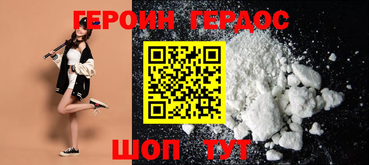 Cocaine Заволжье
