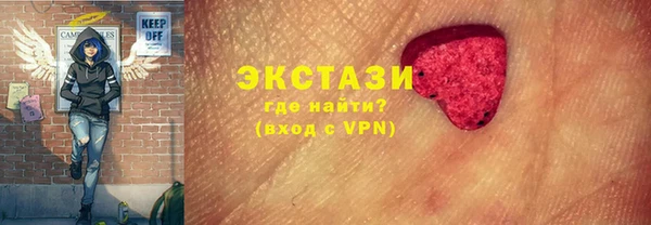 марки lsd Абинск