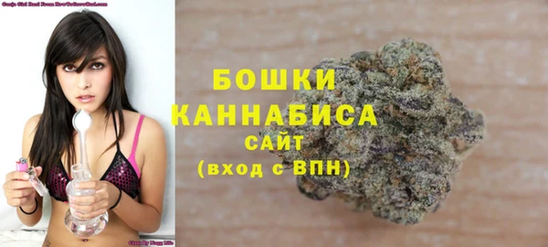 марихуана Абдулино