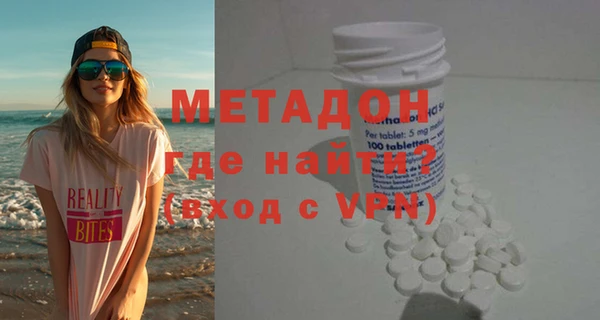 марки lsd Абинск