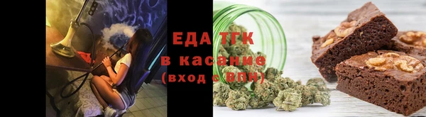 СК Алексеевка