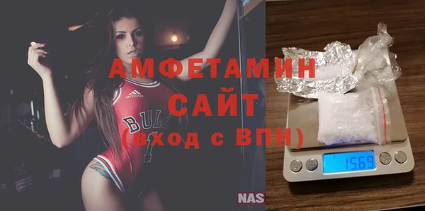 СК Алексеевка