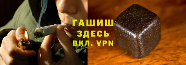 марки lsd Абинск