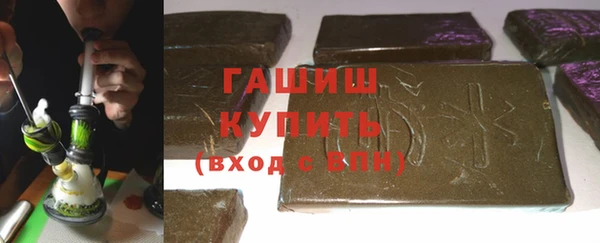 марки lsd Абинск