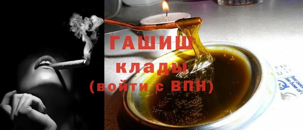 марихуана Абдулино