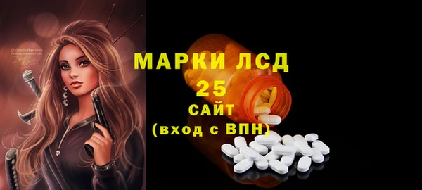 СК Алексеевка