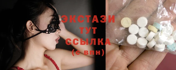 марихуана Абдулино