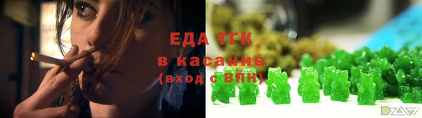марки lsd Абинск