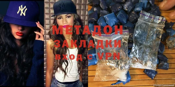 ешки Алзамай