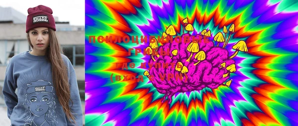 марки lsd Абинск
