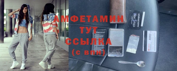 марихуана Абдулино