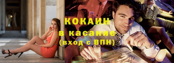 марки lsd Абинск