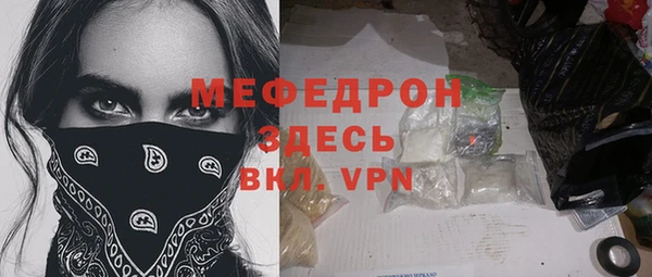 марки lsd Абинск