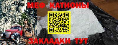 кокаин колумбия Мариинск