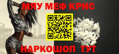 дживик Малгобек