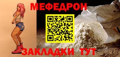 дживик Малгобек