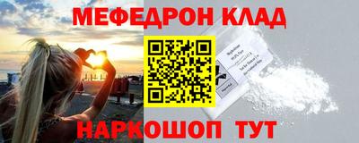 дживик Малгобек