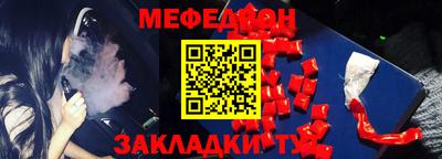 дживик Малгобек