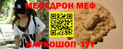 кокаин колумбия Мариинск