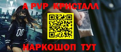 дживик Малгобек