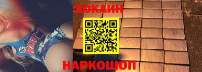дживик Малгобек