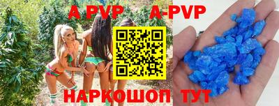 кокаин колумбия Мариинск