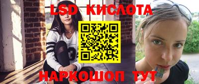 кокаин колумбия Мариинск