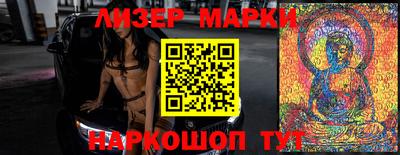 дживик Малгобек