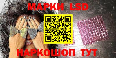 мефедрон Малоярославец