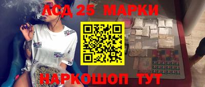 кокаин колумбия Мариинск