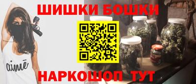 кокаин колумбия Мариинск