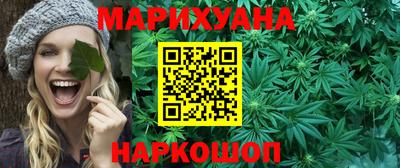 дживик Малгобек