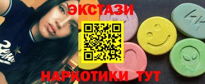 мефедрон Малоярославец