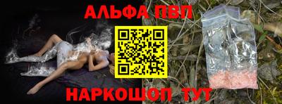 дживик Малгобек