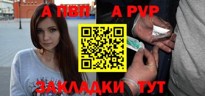 кокаин колумбия Мариинск
