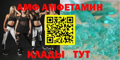 кокаин колумбия Мариинск