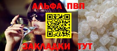 кокаин колумбия Мариинск