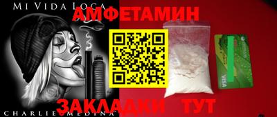 кокаин колумбия Мариинск