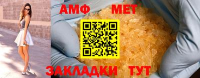 кокаин колумбия Мариинск