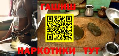 мефедрон Малоярославец