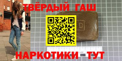 кокаин колумбия Мариинск
