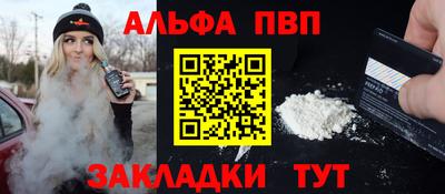 кокаин колумбия Мариинск