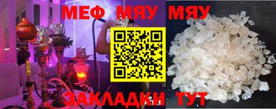 дживик Малгобек