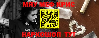 кокаин колумбия Мариинск