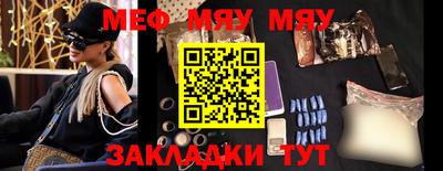 дживик Малгобек