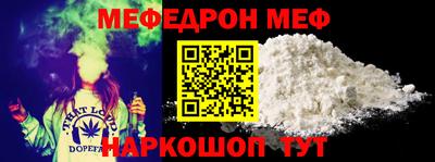 кокаин колумбия Мариинск