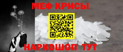 дживик Малгобек