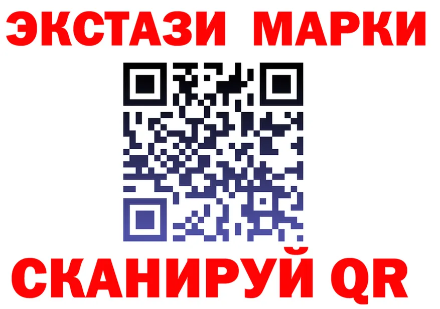 A PVP СК КРИС tor это MEGA Заволжье
